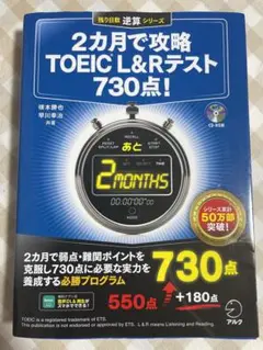 Item thumbnail for item 5d3cb47b-33dd-4b53-8621-a5bc9c6a75f9