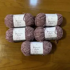 Princess mole ピンク系毛糸 5個セット