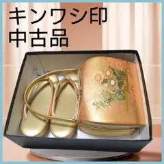 Item thumbnail for item 352b32a4-19ba-4b68-96e4-913fa6c42196