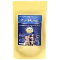 Item thumbnail for item d4d6b27e-9b99-4329-bd58-6cef36eeff22