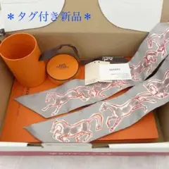 HERMES ツイリー 自由の馬
