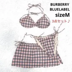 2025年最新】BURBERRY BLUE LABEL セパレート水着・ビキニの人気