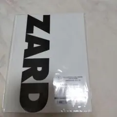 Item thumbnail for item 67d3a07e-4082-43a8-8e3a-b22e501b36bc
