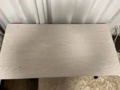【送料込み】ニトリ　昇降テーブル ライザN
