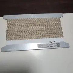 SIC メタリックトリミングブレード
