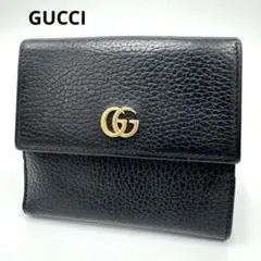 Item thumbnail for item c3e88e67-38a7-40ef-8242-f988c5221fce