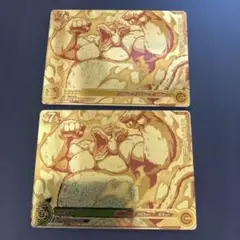 Item thumbnail for item 97b0202a-df82-4d8c-8544-dcd5f2de54b2