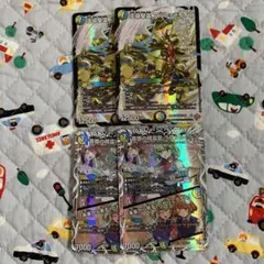 Item thumbnail for item 6c8f9499-a06c-4332-8f6b-9a957833b10c