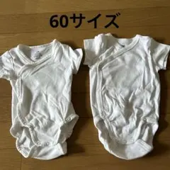 H&M コットンボディースーツ　ベビー