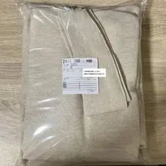 ニトリ ドレープカーテン ベージュ 100cm×110cm 2枚入り