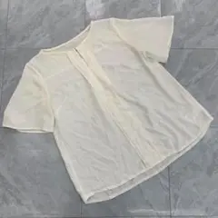 Item thumbnail for item 4ddade0e-2fe5-4e9b-92bc-ff2b139524b3