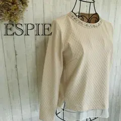【美品】ESPIE クルーネック 長袖シャツ　ベージュ　スパンコール装飾