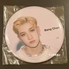 Item thumbnail for item 8cb0b999-456e-4af3-8fa9-cbd27fa0a949