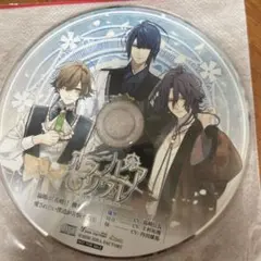 オランピアソワレ　特典 CD