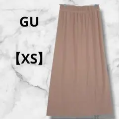 Item thumbnail for item a9b30638-2565-42dd-a852-4e4ae4f8e68c