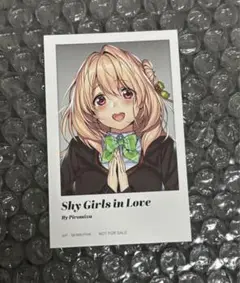 Item thumbnail for item 18148e3e-40cb-4510-973a-934820badc89