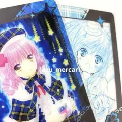 しゅごキャラ　トレーディング クリアカード ふぁぼカ 日奈森あむ 箔押しセット