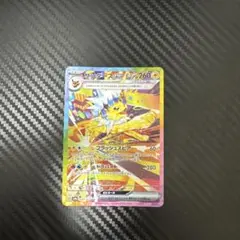 Item thumbnail for item 0c784e09-a63c-4015-82d8-ee255d8ee16b