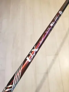 楽天市場】COBRA LTDx/RADspeed ドライバー用スリーブ付シャフト