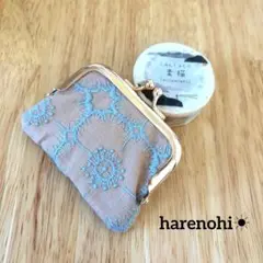 ミナペルホネン　がま口　ポーチ　ハンドメイド　no.40