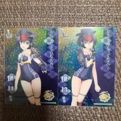 艦これ　クリアカード　伊14 伊13　二枚セット