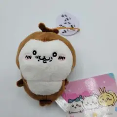 ちいかわ　セリフ付きマスコット　カブトムシ②