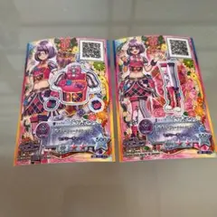 アイカツスターズ ピオニーヴィーナス トップス、シューズのみ 七倉小春