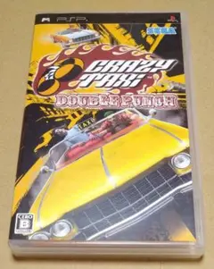 クレイジータクシー ダブルパンチ PSP