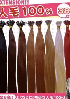 Item thumbnail for item a265c6ef-9c7f-4559-b01b-cd7e9e71f285