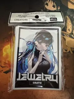 GRATS! スリーブ　JEWELRY 水視ずみ