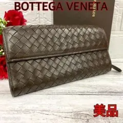 ★美品★ BOTTEGA ボッテガヴェネタ イントレチャート長財布