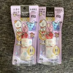 Item thumbnail for item 01b97794-2a6b-4f4a-883a-987a8c0e7581