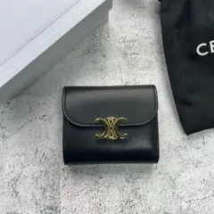 セリーヌ トリオンフ 三つ折り スモールフラップウォレット