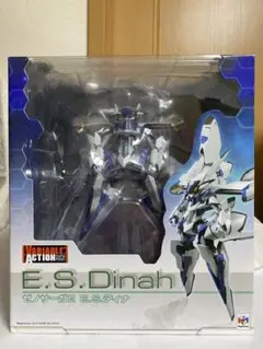 ゼノサーガ III E.S.ディナ 可動フィギュア