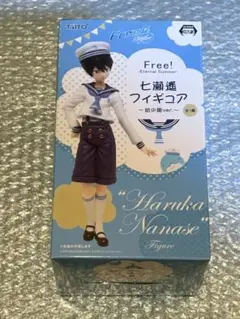 Item thumbnail for item 86f0bc69-ae2d-47c6-b823-77e2153bc7fe