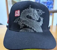 リーボックUFC ドラゴン刺繍 上海大会限定キャップ