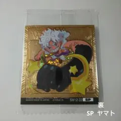 ルフィ 裏12-32 ONE PIECE大海賊シールウエハース パラレル レア