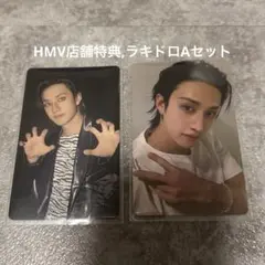 スキズ　KARMA バンチャン　ラキドロA HMV店舗特典セット