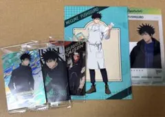 Item thumbnail for item 29f78928-aa1f-4bd0-a425-f6beec441c4c