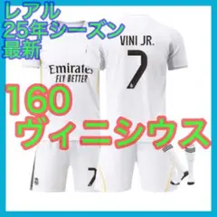 asaha様 リクエスト 2点 まとめ商品