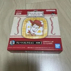 トイストーリー　一番くじ　ウッディプレート