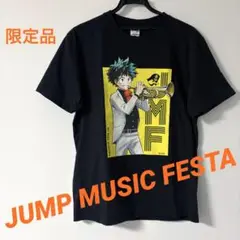 限定品 ジャンプミュージックフェスタ 2018 ヒロアカ 緑谷出久 Tシャツ L
