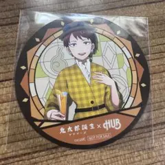 ゲゲゲの謎 HUB ハブ コラボ コースター 鬼太郎の母 岩子