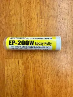 ユニテック レクターシール EP-200W エポキシパテ ホワイト 56g 白