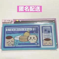 Item thumbnail for item df0f55c3-eca2-425e-a0e8-df2f551d2ad7