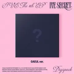 IVE SECRET GAEUL ver. DIGIPACK