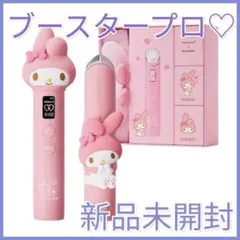Item thumbnail for item a82c8da0-632a-4818-b859-141173eccbeb