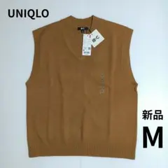 新品　ユニクロ　UNIQLO C　ニットベスト　ベージュ　Mサイズ