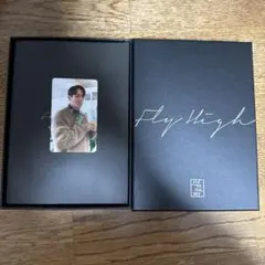 Fly High /Fly to the Sky （black ver.）