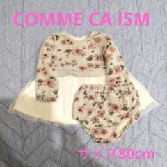 Item thumbnail for item c6c75201-72e9-4a71-9d69-9a4e94f1a858